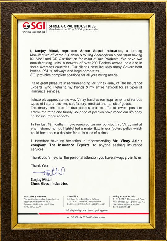 Letter of recommendation from Shree Gopal Industries